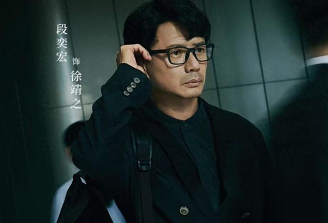 《超感迷宫》全集在线免费观看【1280P高清】百度云网盘资源下载插图 《超感迷宫》全集在线免费观看【1280P高清】百度云网盘资源下载插图