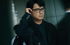 《超感迷宫》全集百度云网盘资源在线免费观看阿里云盘最新(手机版)缩略图