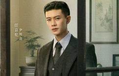 《风与潮》百度云网盘资源下载[HD-MP4][1080P]高清片源观看缩略图