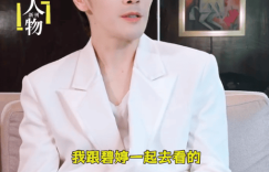 向佐聊和郭碧婷在尼泊尔做慈善：帮孩子打疫苗、支持女性生育，特别有意义缩略图