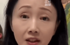 黄慧颐回应被保剑锋老婆骂：希望大家都能体面点缩略图