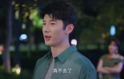 《狙击蝴蝶》全集百度云网盘迅雷BT资源下载[BDHD-MP4MKV高清]缩略图