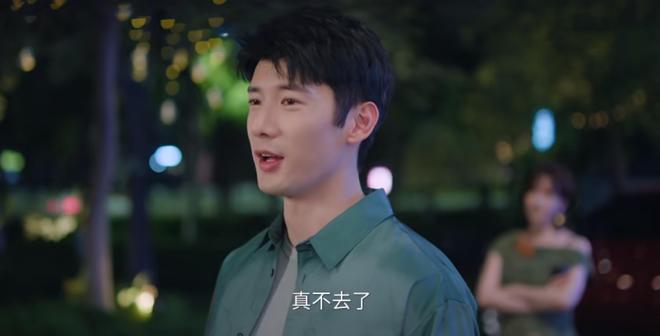 《狙击蝴蝶》全集百度云网盘迅雷BT资源下载[BDHD-MP4MKV高清]插图