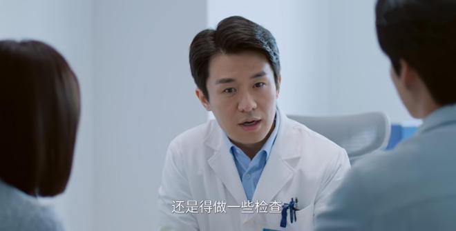 《狙击蝴蝶》全集百度云网盘迅雷BT资源下载[BDHD-MP4MKV高清]插图2