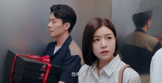 《狙击蝴蝶》全集百度云在线观看蓝光版阿里云网盘「BD1280P/泄露-MKV」插图2 《狙击蝴蝶》全集百度云在线观看蓝光版阿里云网盘「BD1280P/泄露-MKV」插图2