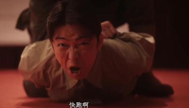 《边水往事》全集百度云资源下载在线观看【1024p1080pMp4】高清云网盘插图1