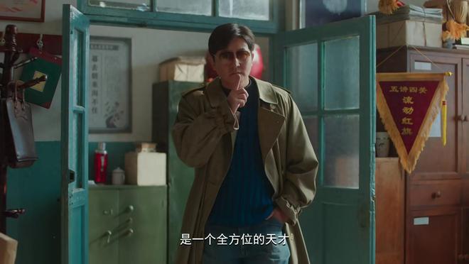 《大生意人》全集百度云资源下载「电视剧/1080p/高清」云网盘下载插图 《大生意人》全集百度云资源下载「电视剧/1080p/高清」云网盘下载插图