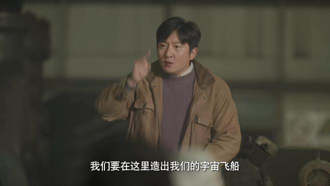 《大生意人》全集百度云资源下载「电视剧/1080p/高清」云网盘下载插图1 《大生意人》全集百度云资源下载「电视剧/1080p/高清」云网盘下载插图1