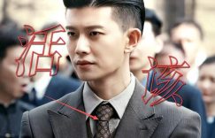 《风与潮》全集百度云【HD1080p高清版本】Mp4资源下载免费缩略图