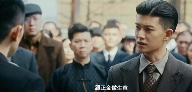 《风与潮》全集百度云【HD1080p高清版本】Mp4资源下载免费插图1