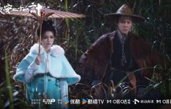 《长安二十四计》百度云网盘（1080pHD）高清资源下载迅雷下载缩略图