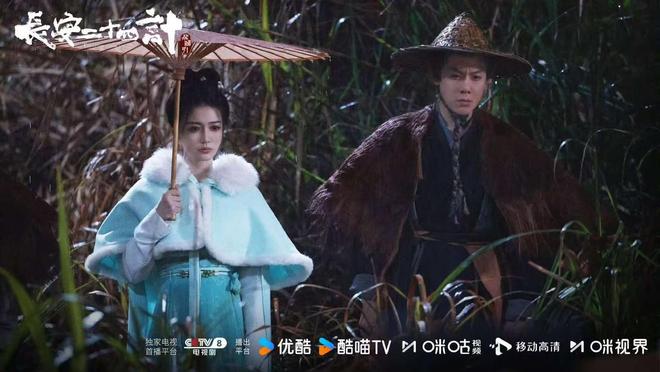 《长安二十四计》百度云网盘(1080pHD)高清资源下载迅雷下载插图 《长安二十四计》百度云网盘(1080pHD)高清资源下载迅雷下载插图