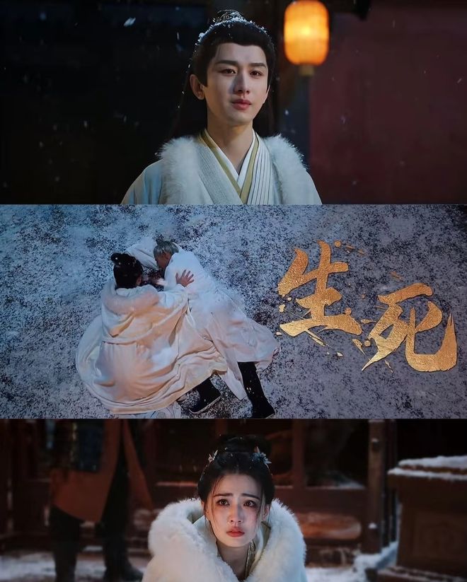 《长安二十四计》百度云网盘(1080pHD)高清资源下载迅雷下载插图2 《长安二十四计》百度云网盘(1080pHD)高清资源下载迅雷下载插图2