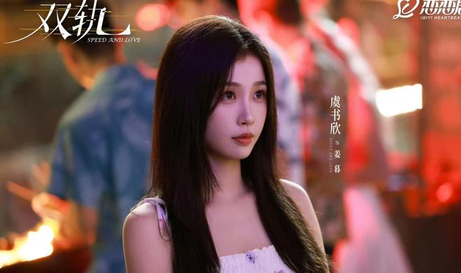 《天书黎明》在线免费观看【1280P高清免费】网盘资源下载插图2