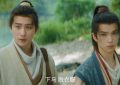 《天书黎明》全集百度网盘阿里云盘电视剧免费下载HD1080p国语中字资源缩略图