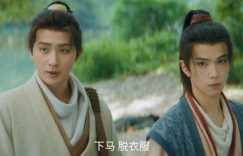 《天书黎明》全集百度网盘阿里云盘电视剧免费下载HD1080p国语中字资源缩略图