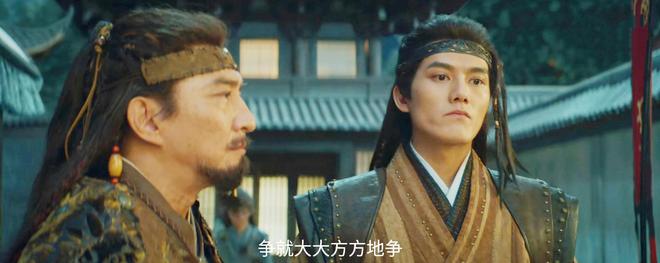 《天书黎明》全集百度网盘阿里云盘电视剧免费下载HD1080p国语中字资源插图2 《天书黎明》全集百度网盘阿里云盘电视剧免费下载HD1080p国语中字资源插图2