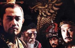 《大明王朝1566》BT种子下载[MKV][HD1080P]百度云网盘资源下载缩略图