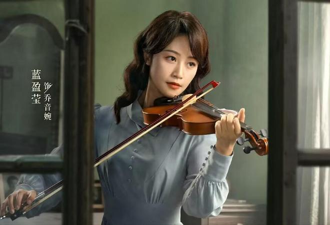 《风与潮》全集百度云资源下载「1080p/Mp4中字」百度云网盘更新插图2 《风与潮》全集百度云资源下载「1080p/Mp4中字」百度云网盘更新插图2