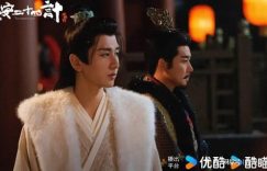 《长安二十四计》百度云网盘【超清1280P-MP4-夸克网盘】资源免费迅雷下载缩略图