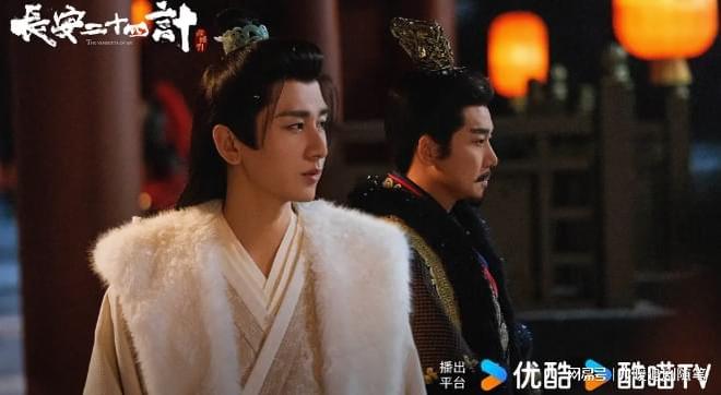 《长安二十四计》百度云网盘【超清1280P-MP4-夸克网盘】资源免费迅雷下载插图