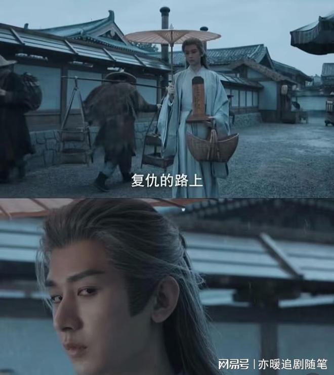 《长安二十四计》百度云网盘【超清1280P-MP4-夸克网盘】资源免费迅雷下载插图1