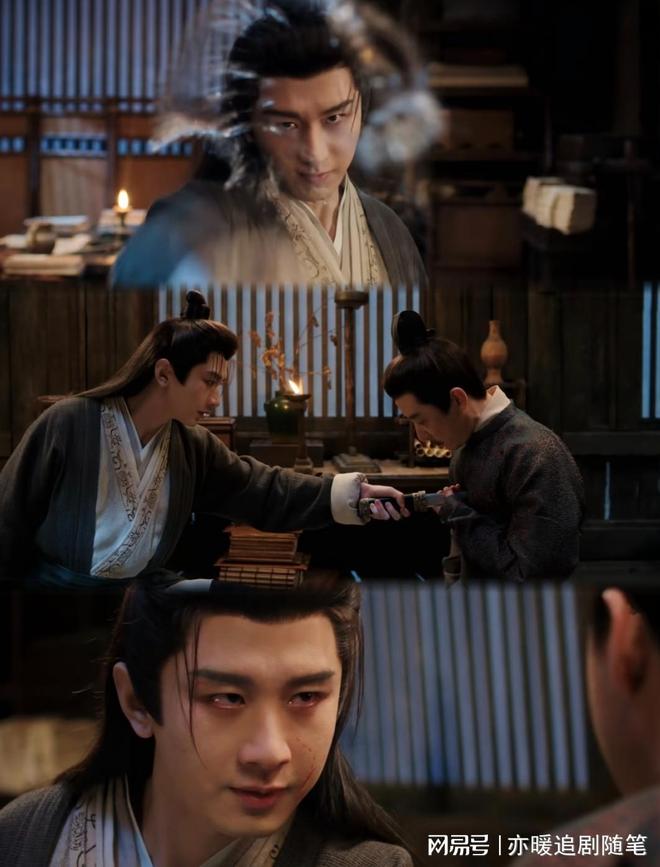 《长安二十四计》百度云网盘【超清1280P-MP4-夸克网盘】资源免费迅雷下载插图2