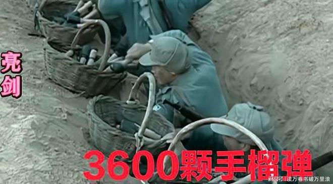 《亮剑》全集迅雷百度云BT下载[BDHD-MP4MKV]高清网盘资源插图1