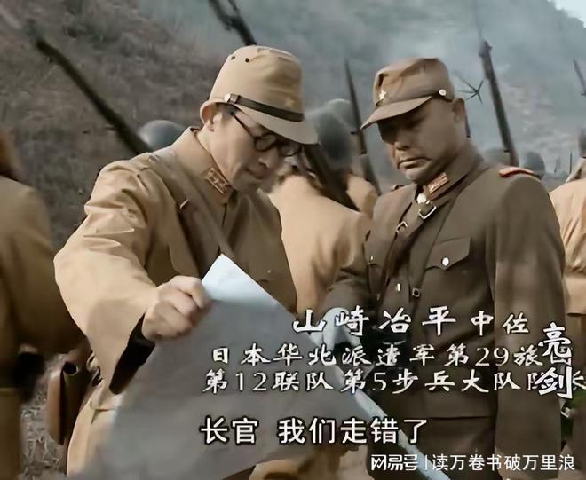 《亮剑》全集迅雷百度云BT下载[BDHD-MP4MKV]高清网盘资源插图2