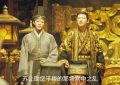 《天书黎明》全集百度云资源下载在线观看【1024p1080pMp4】高清云网盘缩略图
