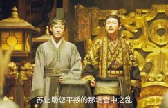 《天书黎明》全集百度云资源下载在线观看【1024p1080pMp4】高清云网盘缩略图