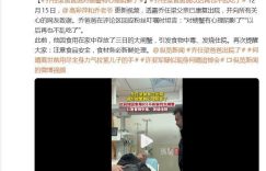 乔任梁爸爸出院了，本人苦笑：被螃蟹吓怕了，以后再也不乱吃！缩略图