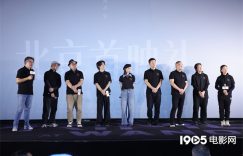 《岁岁平安》高清电影百度云网盘免费下载HD1080p超清资源下载缩略图