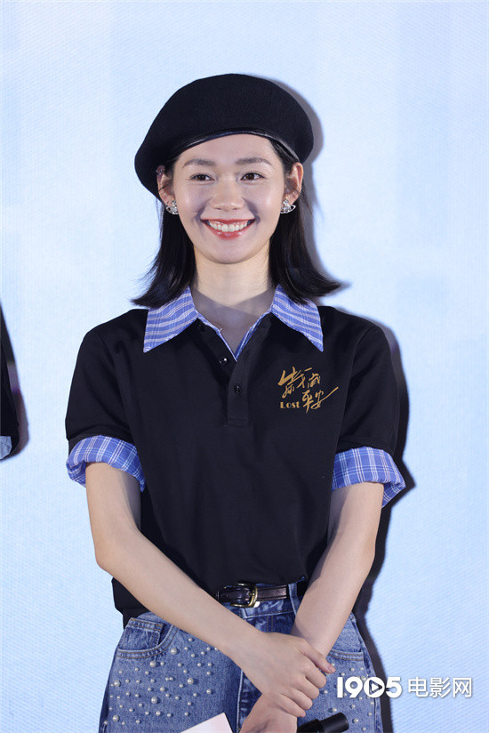 《岁岁平安》高清电影百度云网盘免费下载HD1080p超清资源下载插图1