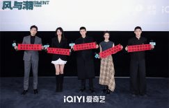 《风与潮》迅雷BT资源下载种子下载[Mp4][hd1080p]百度网盘缩略图