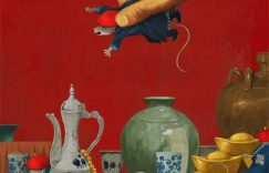 《八府巡按》高清电影百度云网盘免费下载HD1080p超清资源下载缩略图