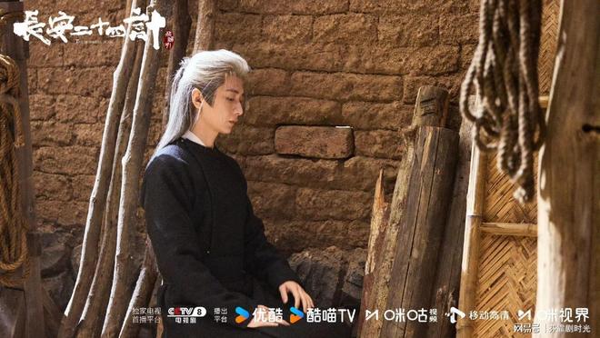 《长安二十四计》全集百度云网盘[HD1080P超清]资源迅雷磁力链接插图