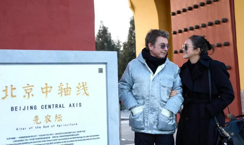 巩俐夫妇在北京中轴线狂撒狗粮，这回真是嫁对人了！插图1