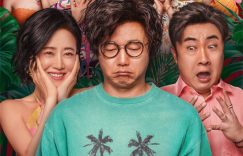 《情圣3》百度云在线免费观看【1080p超高清】国语资源下载缩略图