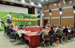 《我就是光》百度云网盘【1080P高清版】资源下载缩略图