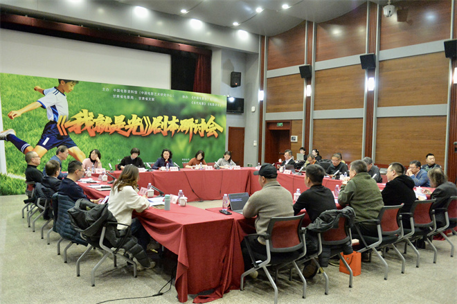 《我就是光》百度云网盘【1080P高清版】资源下载插图