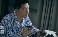 《超感迷宫》（在线免费观看完整阿里云盘版）百度云网盘【1280P高清】资源下载缩略图