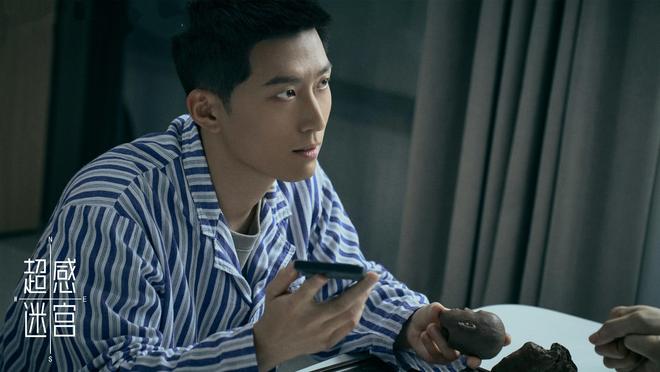 《超感迷宫》（在线免费观看完整阿里云盘版）百度云网盘【1280P高清】资源下载插图