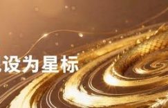 《时差一万公里》百度云资源下载「百度网盘bd1024p1080pMP4」百度云缩略图