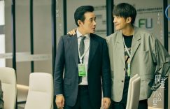 《时差一万公里》全集迅雷资源下载免费下载HD1080p高清网盘资源下载缩略图