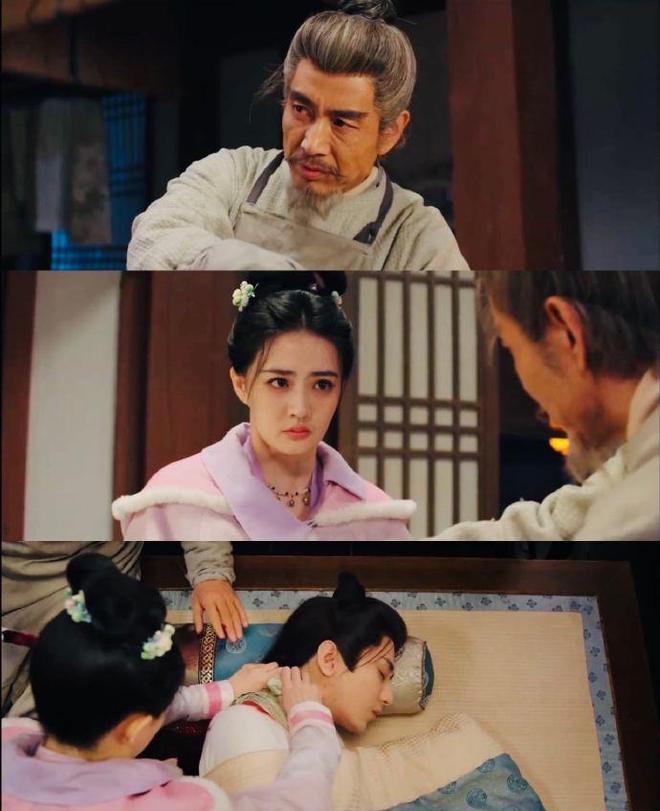 《长安二十四计》全集迅雷BT资源下载种子下载[MP4高清中字]百度云网盘插图1