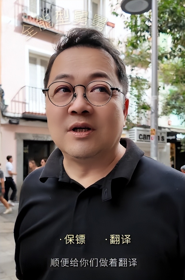 梅婷全家逛马德里，嫂子嫩得像30岁，老公全程陪逛超宠她！插图1