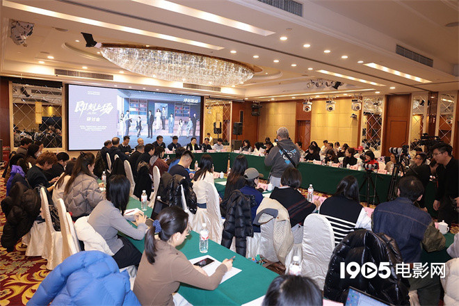 《即刻上场》在线免费观看百度云网盘【1280P超高清】资源下载插图