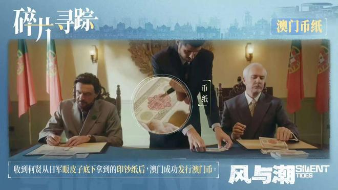 《风与潮》全集百度云网盘资源下载[HD-MP4][1080P]高清片源观看插图