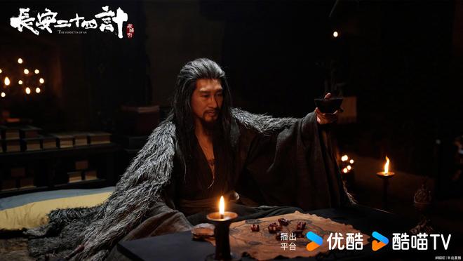 《长安二十四计》全集迅雷BT资源下载种子下载[mp4]4K蓝光[HD1080P]插图2